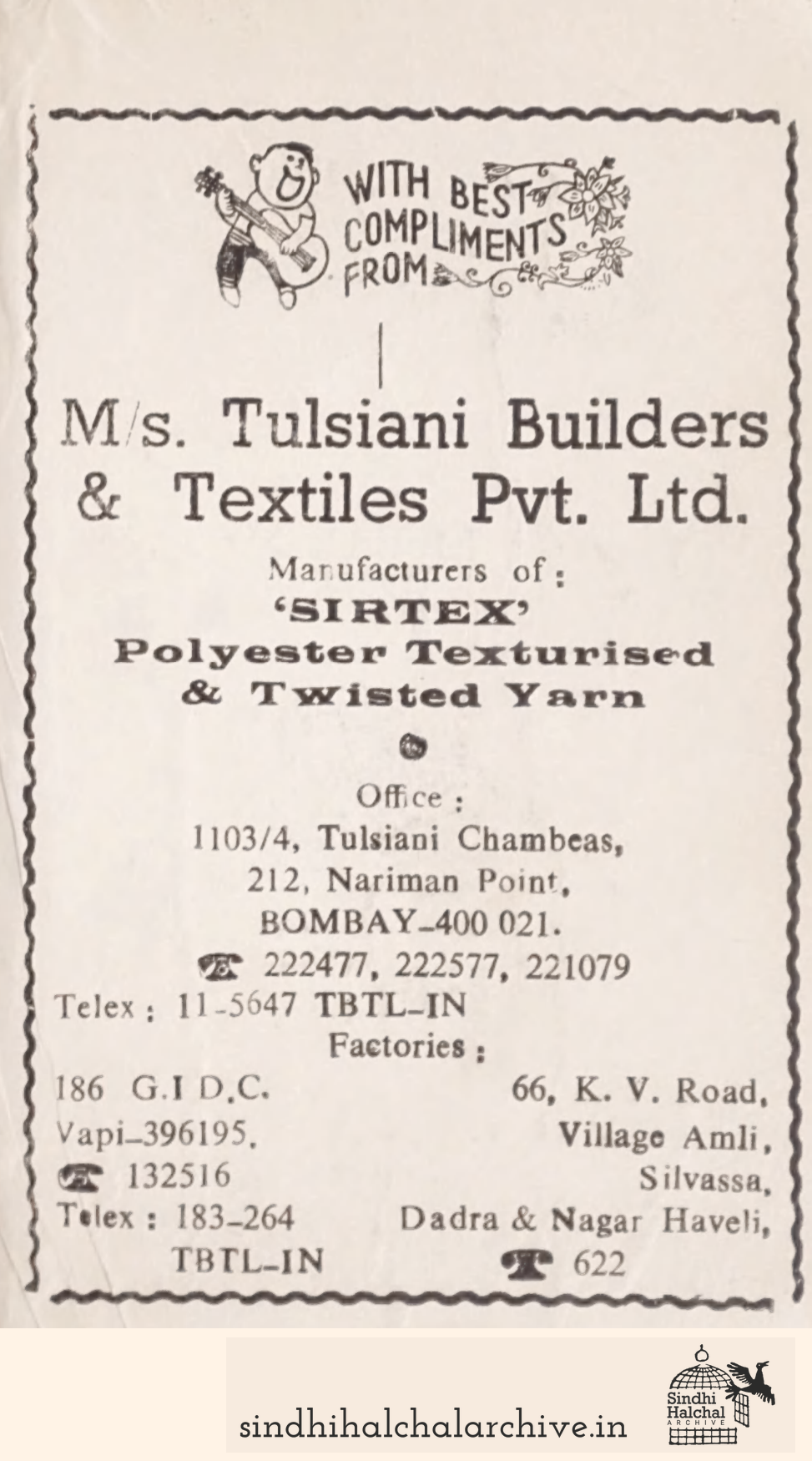 Image of AD M/s. Tulsiani Builders & Textiles Pvt. Ltd.